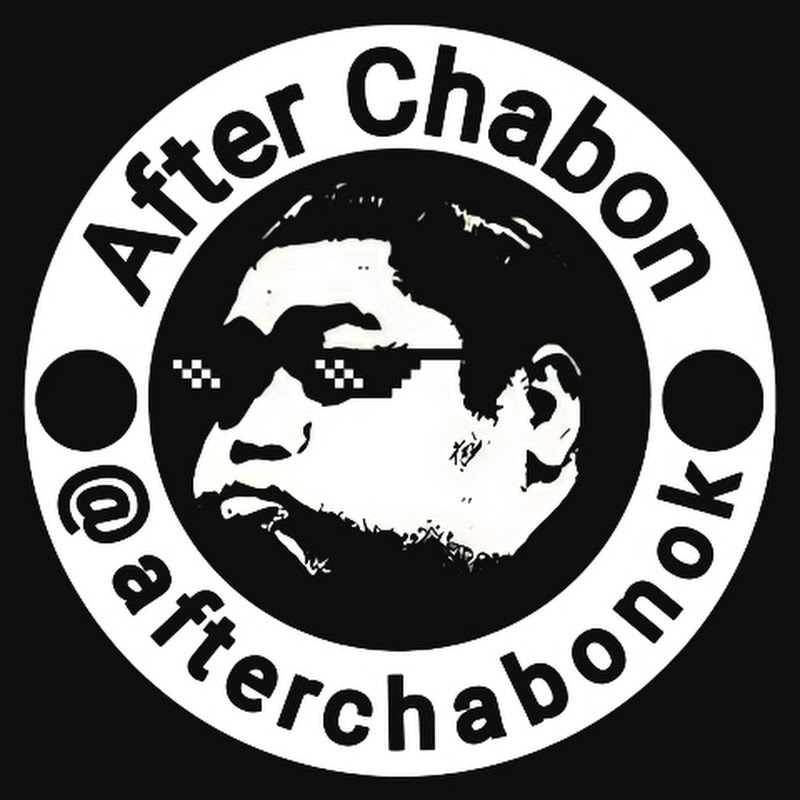 After Chabon