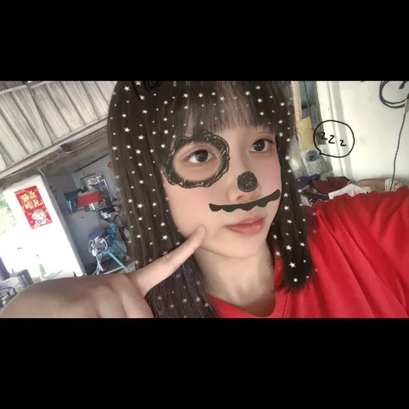 Yan.