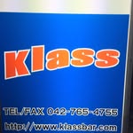 sports bar  klass