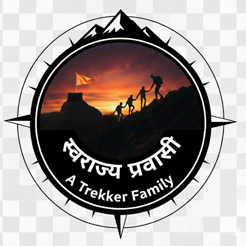 स्वराज्य प्रवासी 