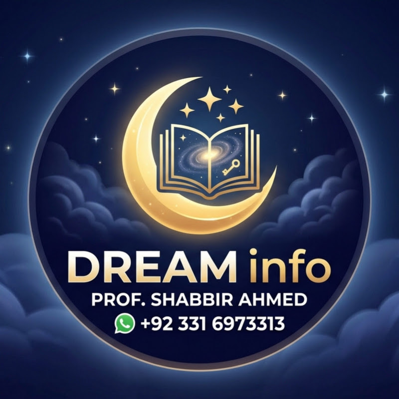 Dream Info