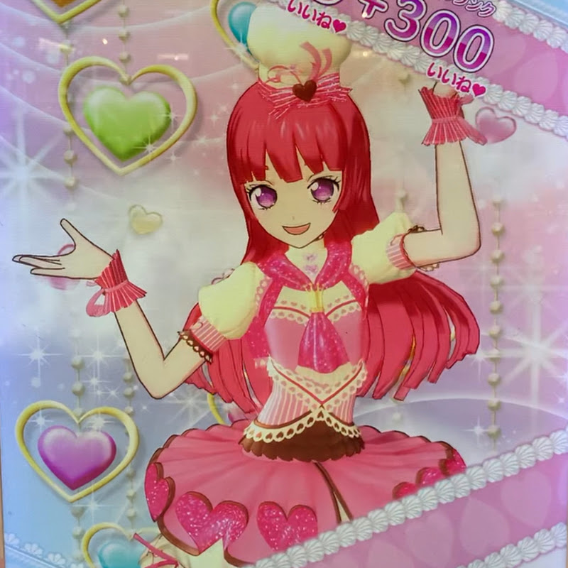 RT Ingrid Tiu the Pinocchio, Precure and anime fan