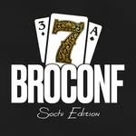 BROCONF-7 | легендарная конференция