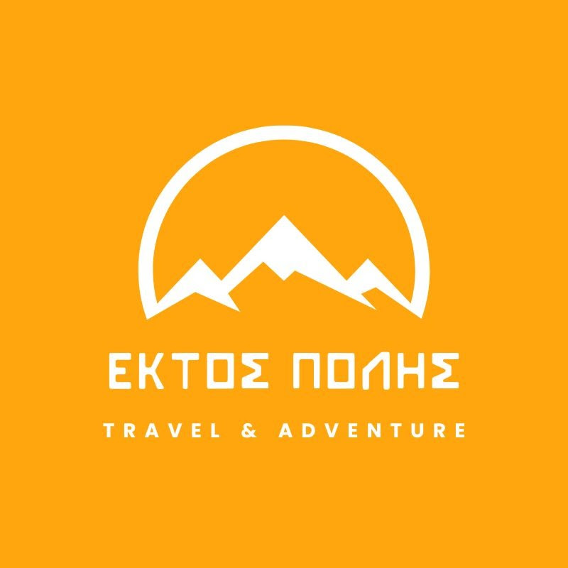 Εκτός Πόλης