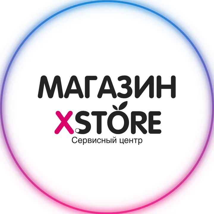 Магазин X.STORE - Сервис центр