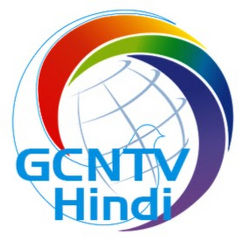GCNTV HINDI