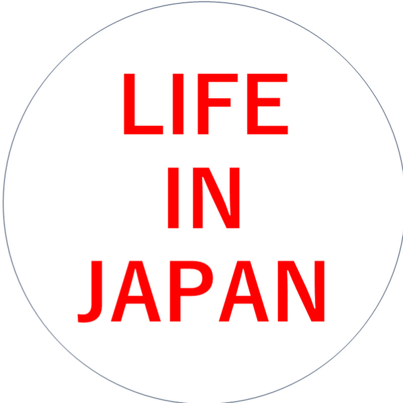 Life in Japan by AskJapan