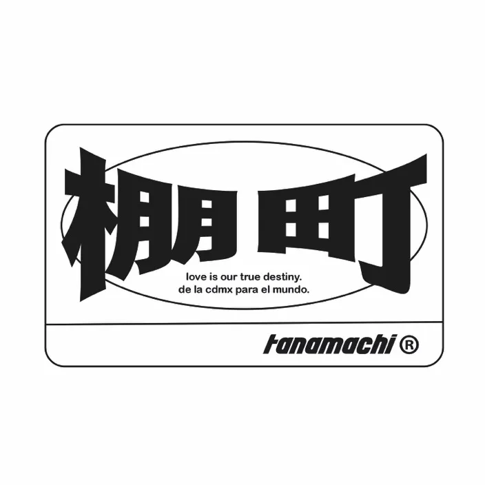 TANAMACHI