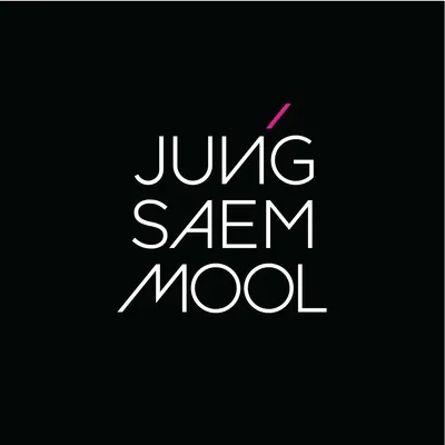 Jungsaemmool th