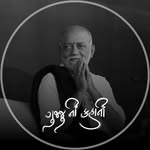 •ગુજ્જૂ ની કહાની ™