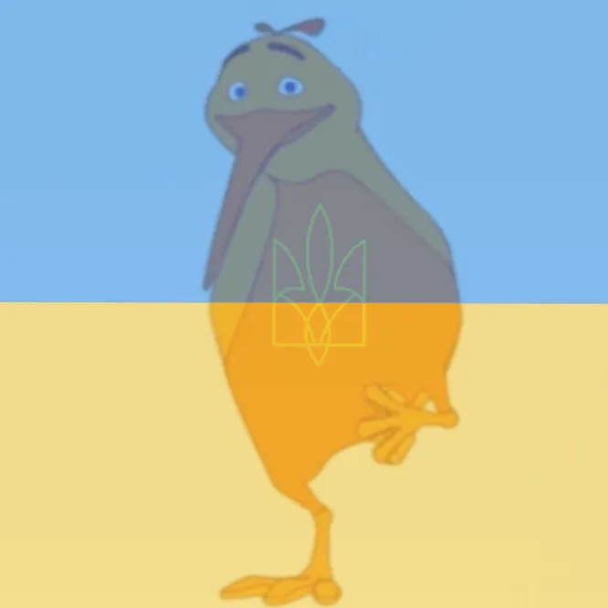 ТГК-bazakiwi