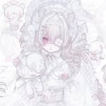 rem 𝜗𝜚