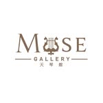 Muse Gallery 天琴館