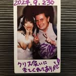 クリストファー フィールド