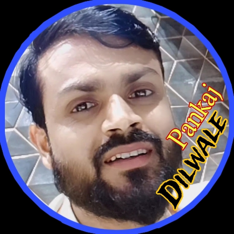 Pankaj Dilwale