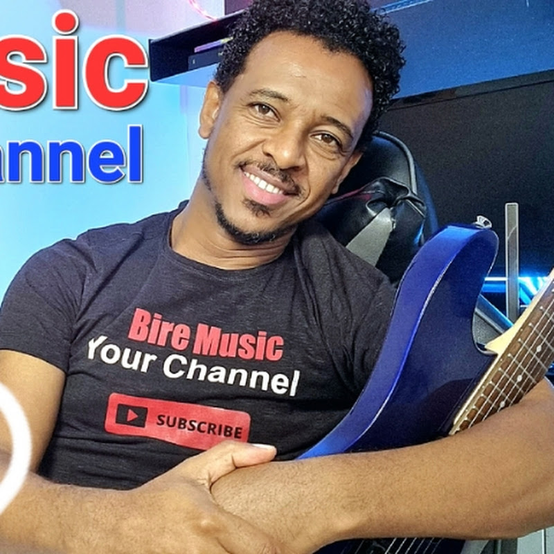 Bire Music
