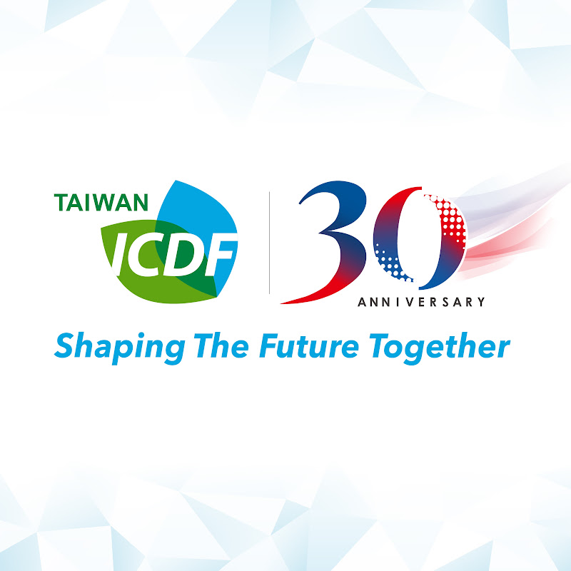 TaiwanICDF國合會