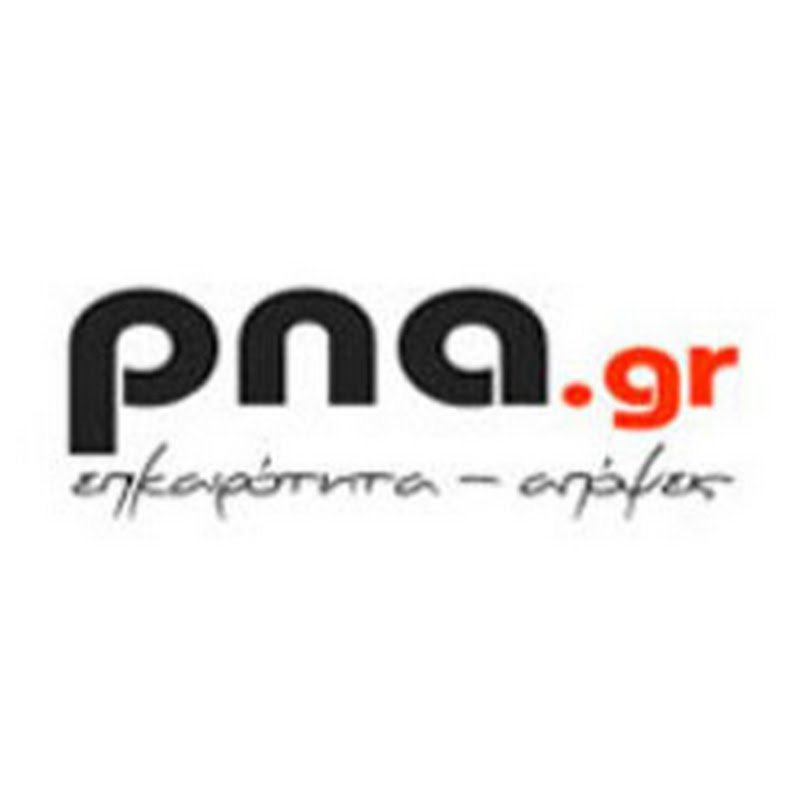 pna.gr