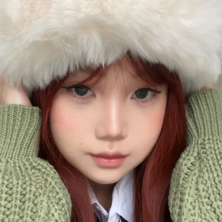 arin