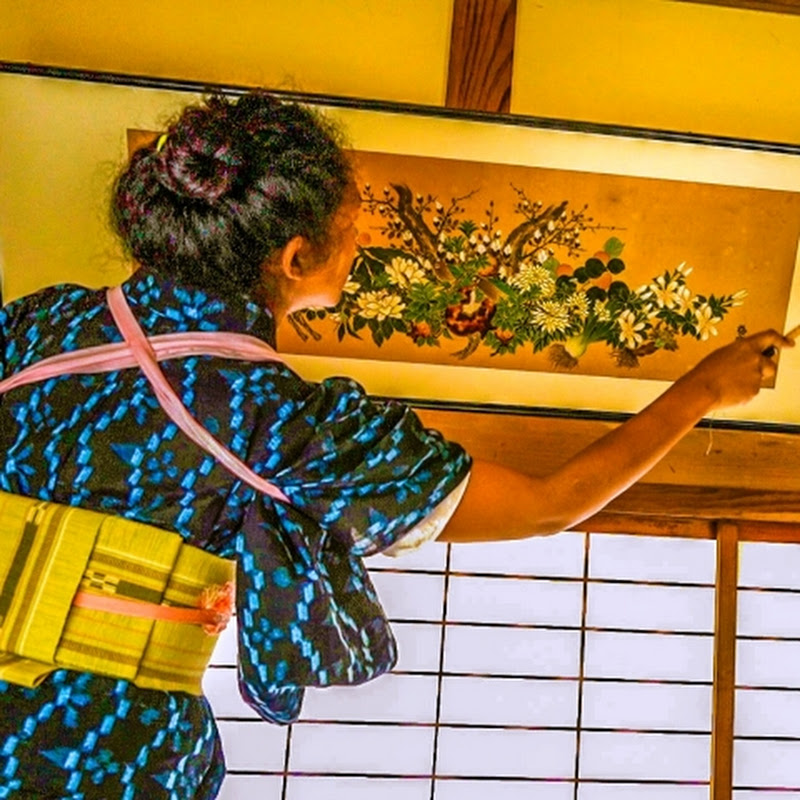 This Old Japanese House