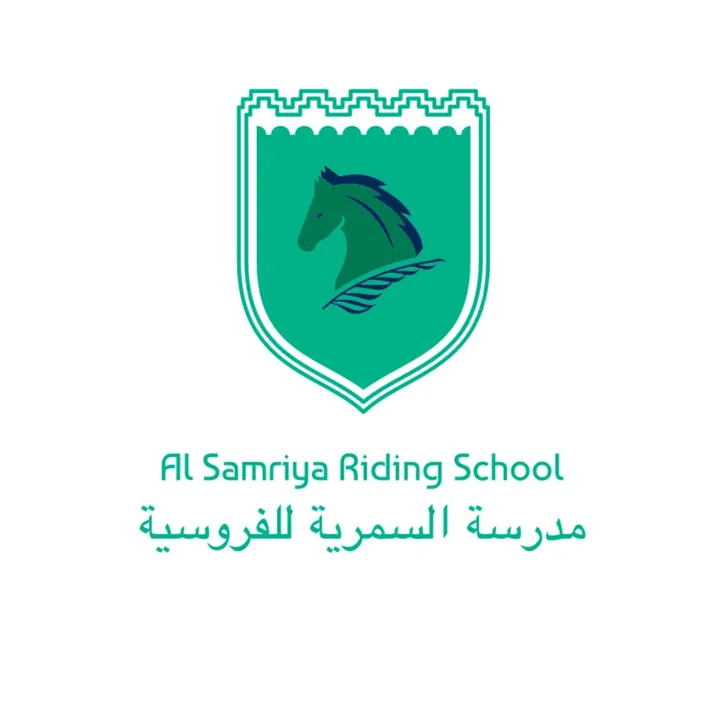 Al Samriya Riding School