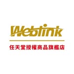 Weblink任天堂授權商品旗艦店