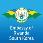 주한 르완다 대사관 / Embassy of the Republic of Rwanda, Seoul