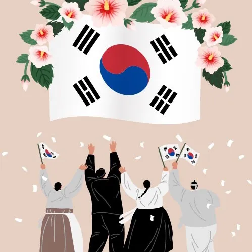 handsome_korean_official