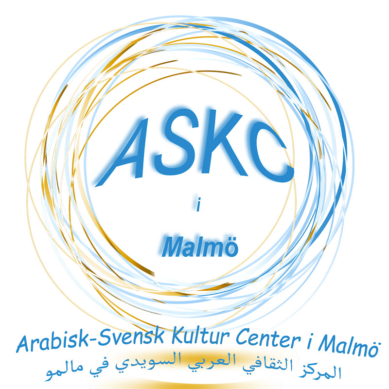 المركز الثقافي العربي السويدي ASCC i Malmö