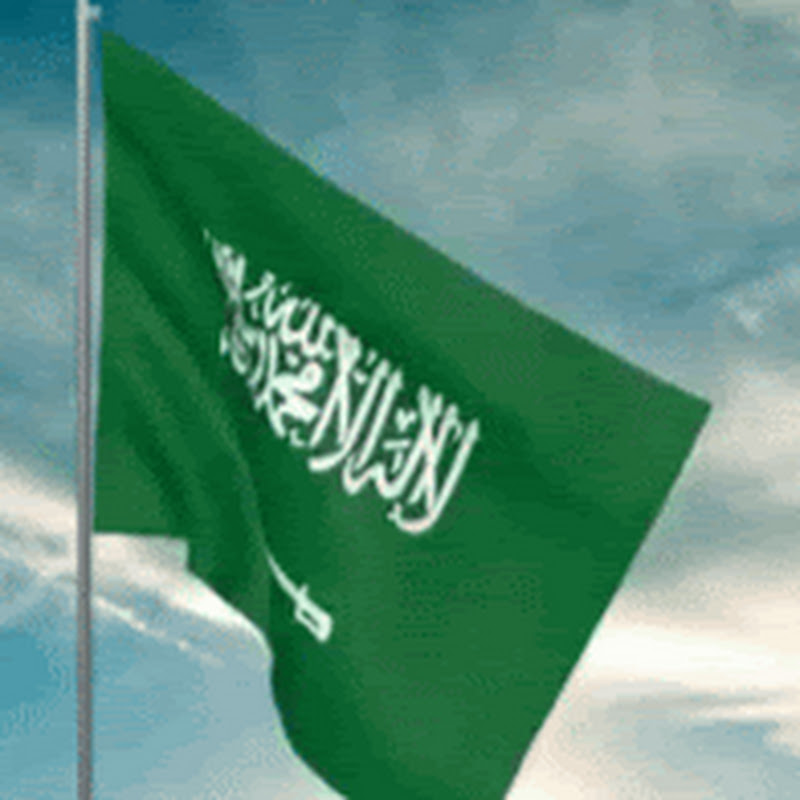 Living in Saudi Arabia