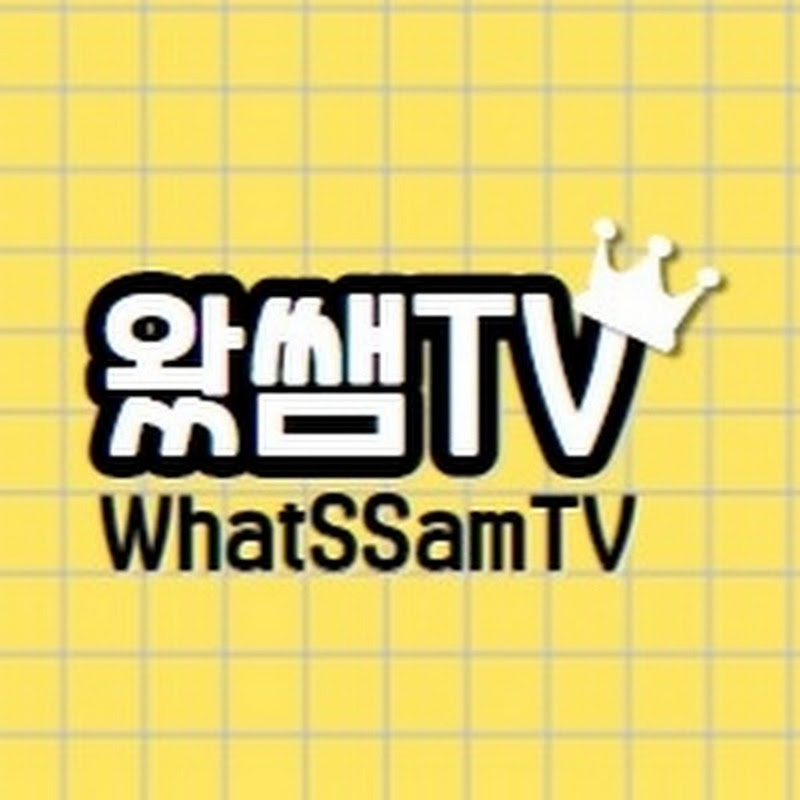 왔쌤TV_슬기로운 중학생활