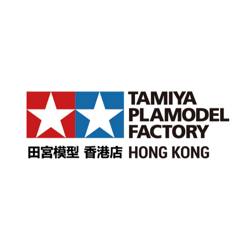 Tamiya Hong Kong
