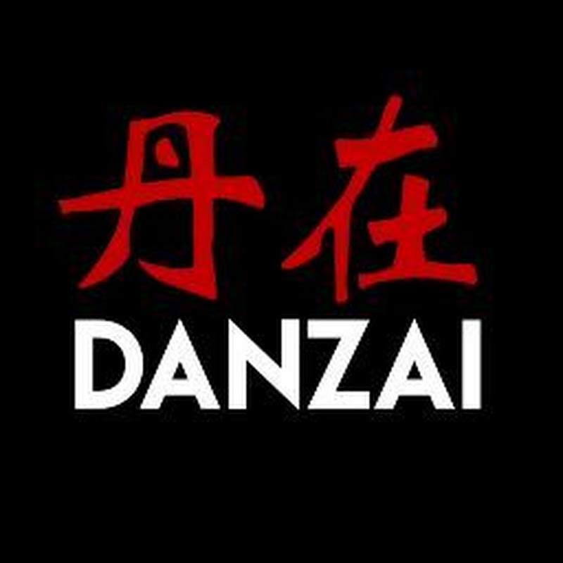 DanZai
