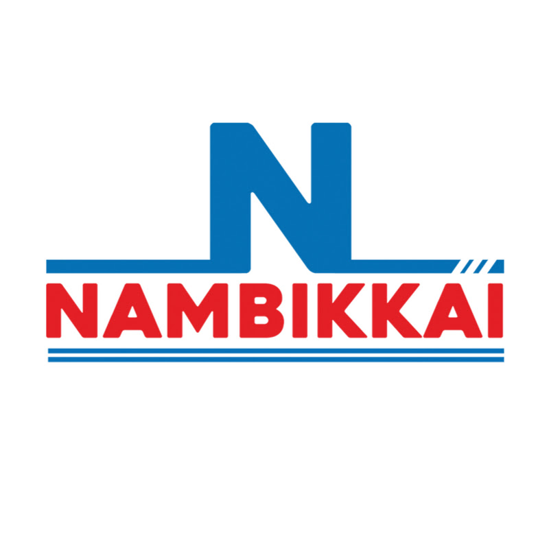 Nambikkai Online