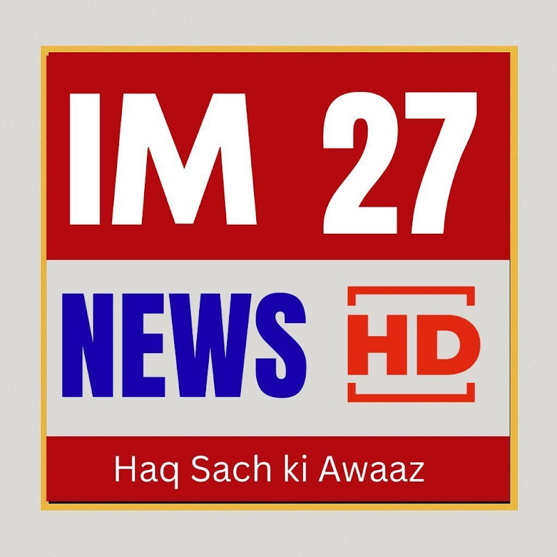 IM27 NEWS HD 