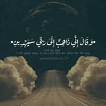 Haidy Sallam