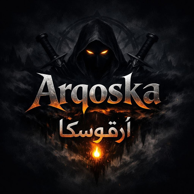 Arqoska — أرقوسكا