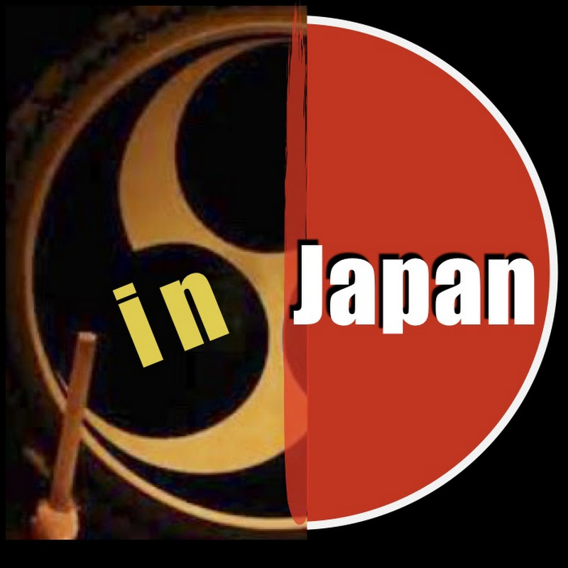 Jordan, inside-outsider in Japan