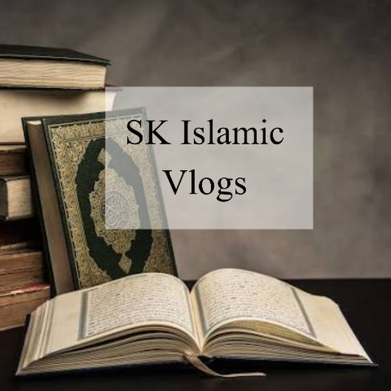 SK Online Quran Academy