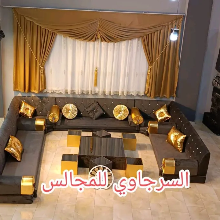 مصنع 🏭 السرجاوي للمجالس 🦅