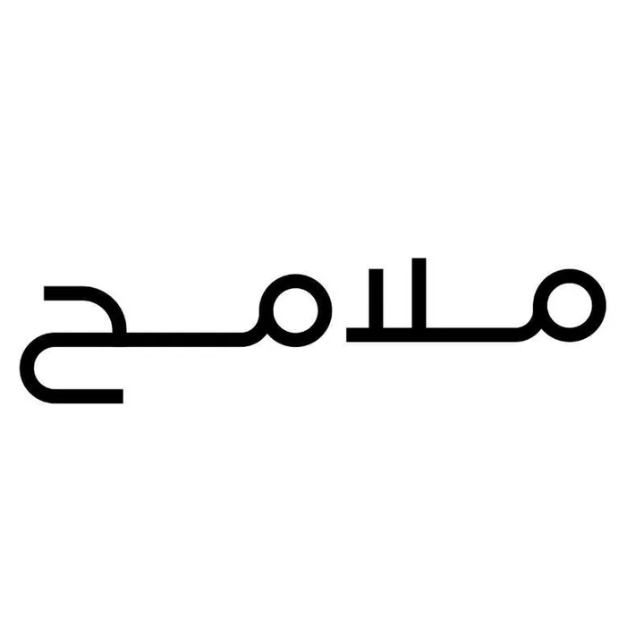 Mlameh
