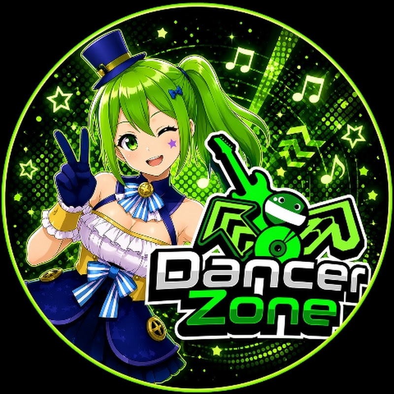 DancerZone