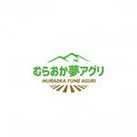 むらおか夢アグリ｜兵庫県香美町｜産直野菜｜キャンプ場｜矢田川みそ