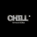 Hongdae tattoo / Seoul tattoo / walkin tattoo