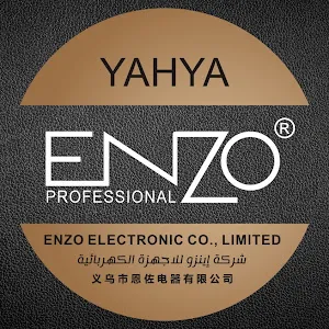 enzo