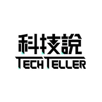 TechTeller科技說