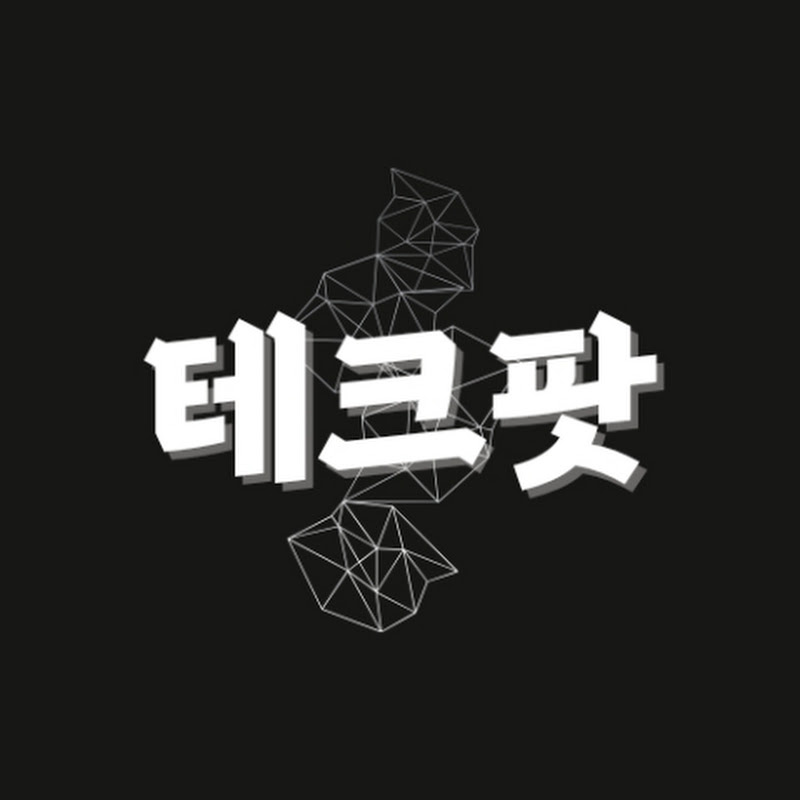 테크팟