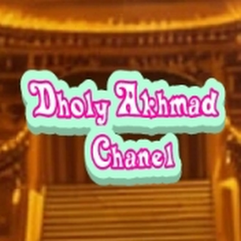 Dholy Akhmad Chanel