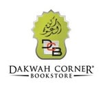 Dakwah Corner Bookstore™