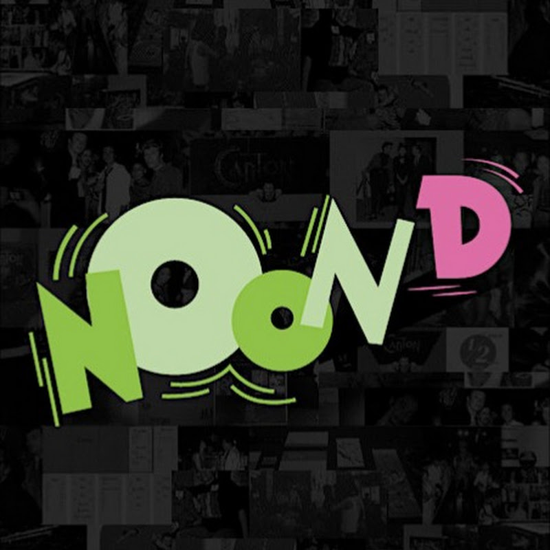 Canton Noon Disco DJ